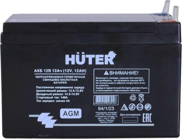 Аккумулятор HUTER 12В 12 Ач 64/1/23 [64/1/23]