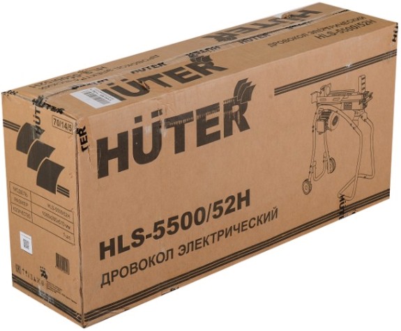 Дровокол HUTER HLS-5500/52H электрический [70/14/5]